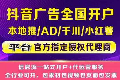 sem代运营机构助力企业逆袭的背后故事