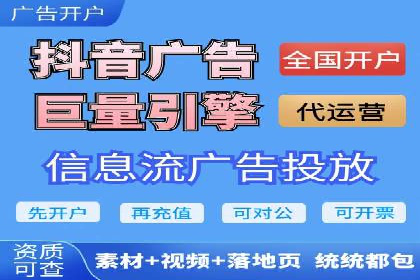 微博信息流算法解析与应用